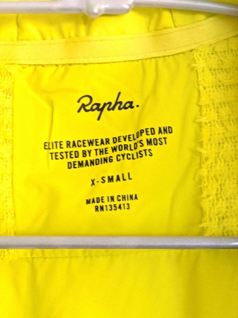 Rapha Proteam Insulated gillet XS イエロー