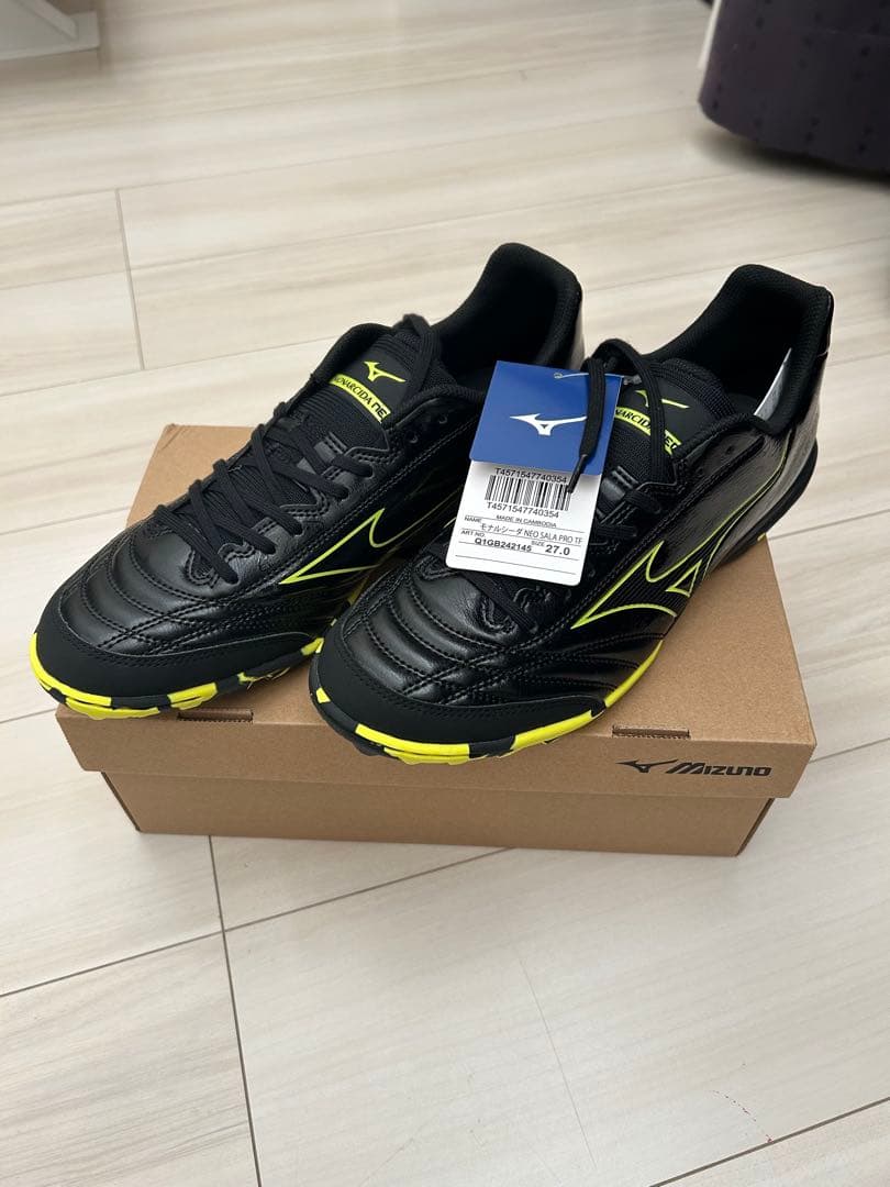 Mizuno モナルシーダ プロ TFターフ ブラック×イエロー 27cm