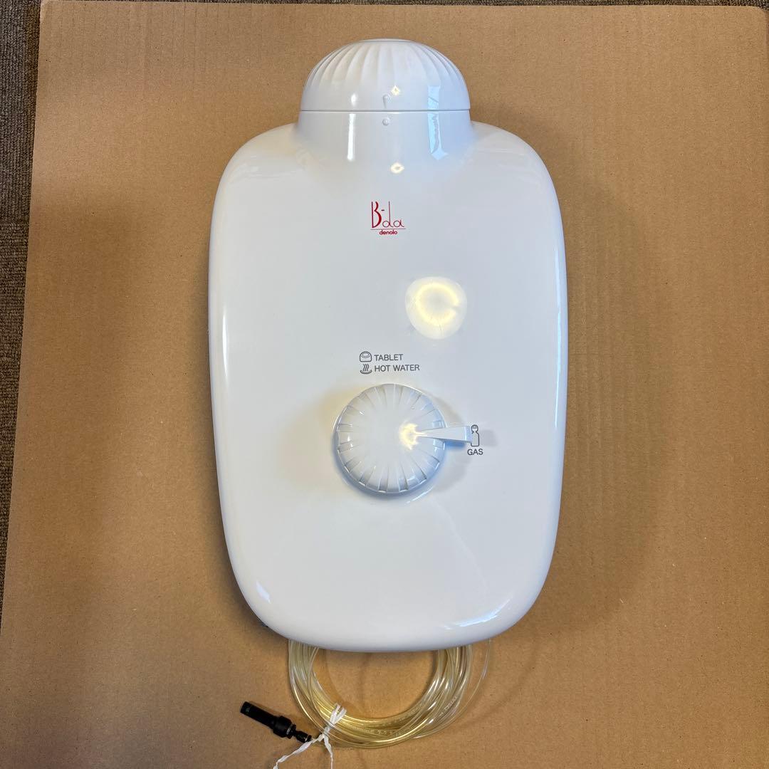 B-da (ビーダ）家庭用炭酸泉生成装置 DB-T101