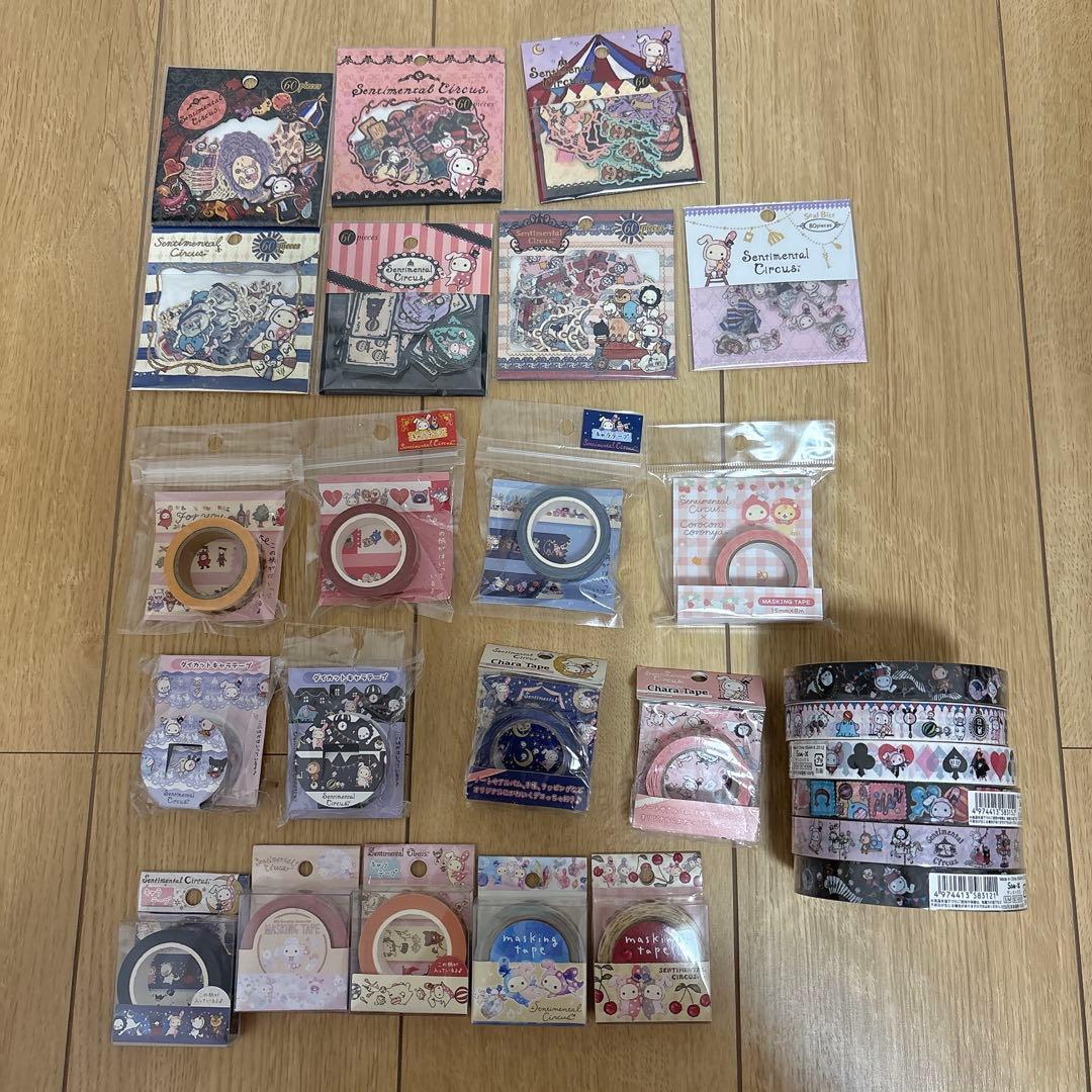 130点超え センチメンタルサーカス シールセット