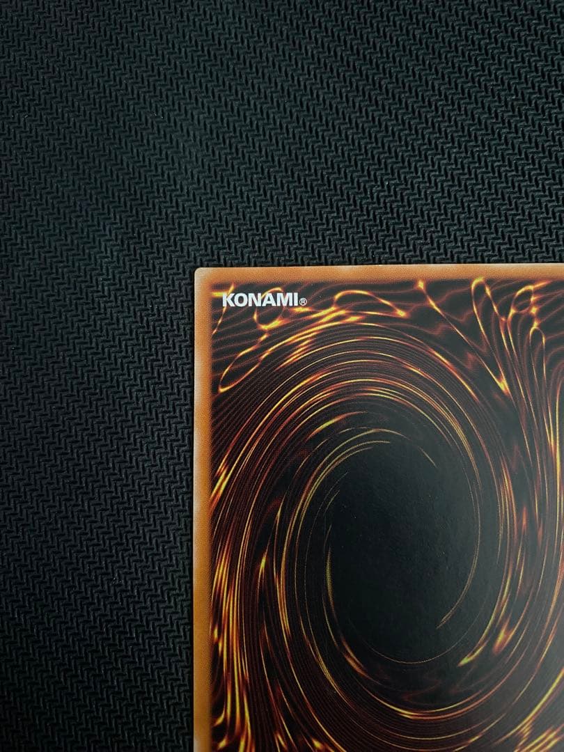 カオスソルジャー開闢の使者　レリーフ　【美品:2003年パック産】