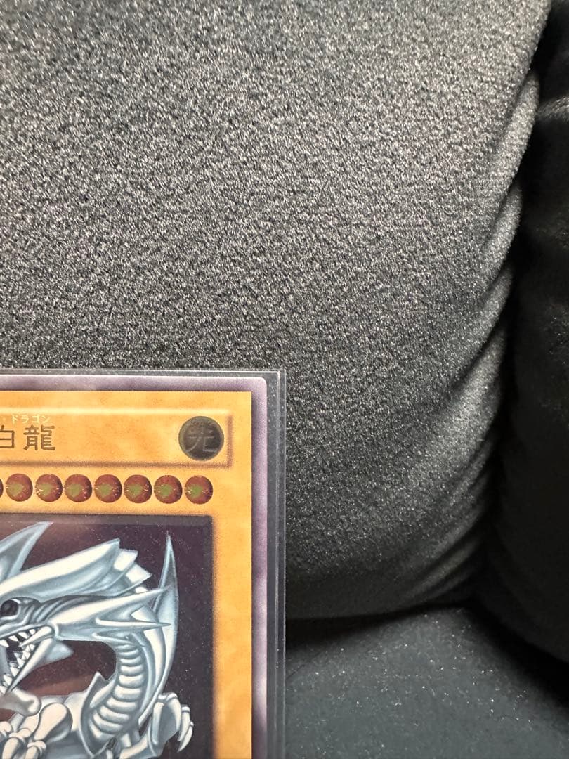 遊戯王　青眼の白龍　ブルーアイズホワイトドラゴン　sm-51 レリーフ