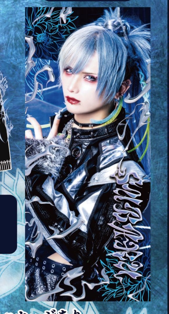 Royz 昴　生誕　BIGタオル　2025 タオル