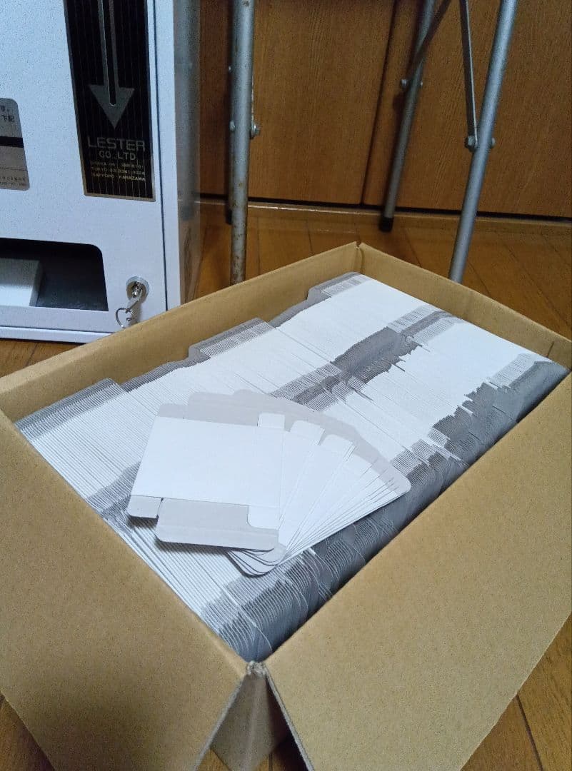 【無電源・箱付】自動販売機　自販機　店舗用品　昭和レトロ　ガチャガチャ　業務用