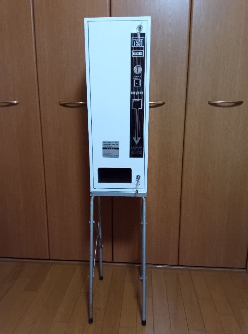 【無電源・箱付】自動販売機　自販機　店舗用品　昭和レトロ　ガチャガチャ　業務用
