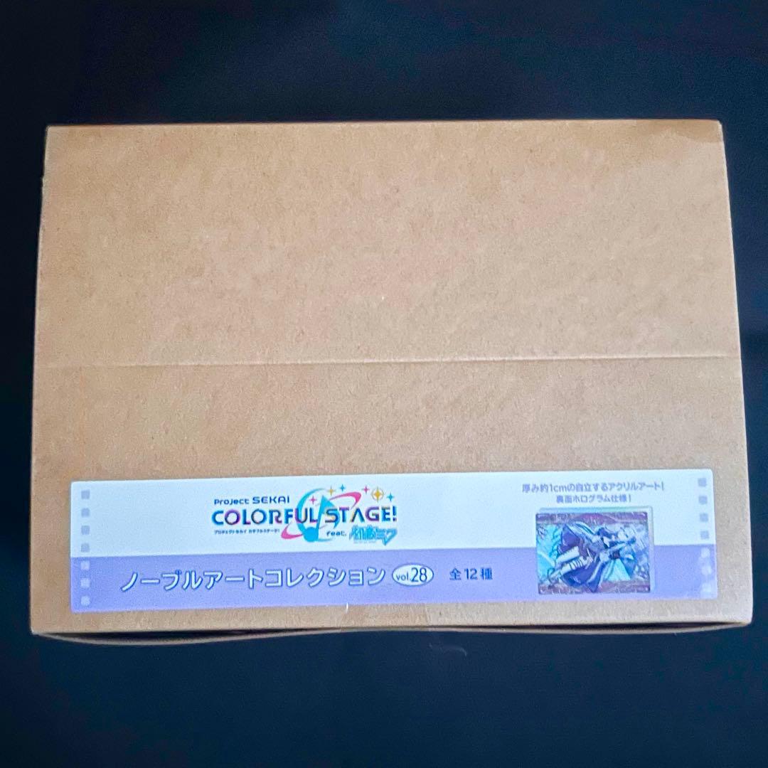 プロセカ ノーブルアート BOX Vol.28