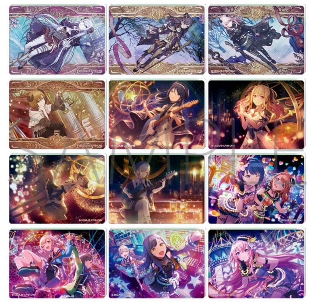 プロセカ ノーブルアート BOX Vol.28