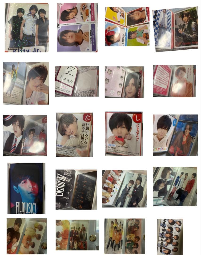 Hey! Say! JUMP 山田涼介 公式写真 大量