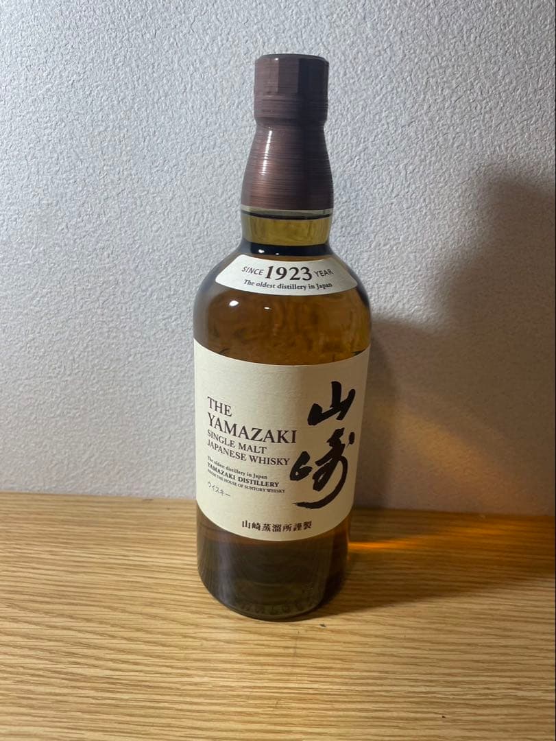 サントリーウイスキー山崎 700ml 11本セット