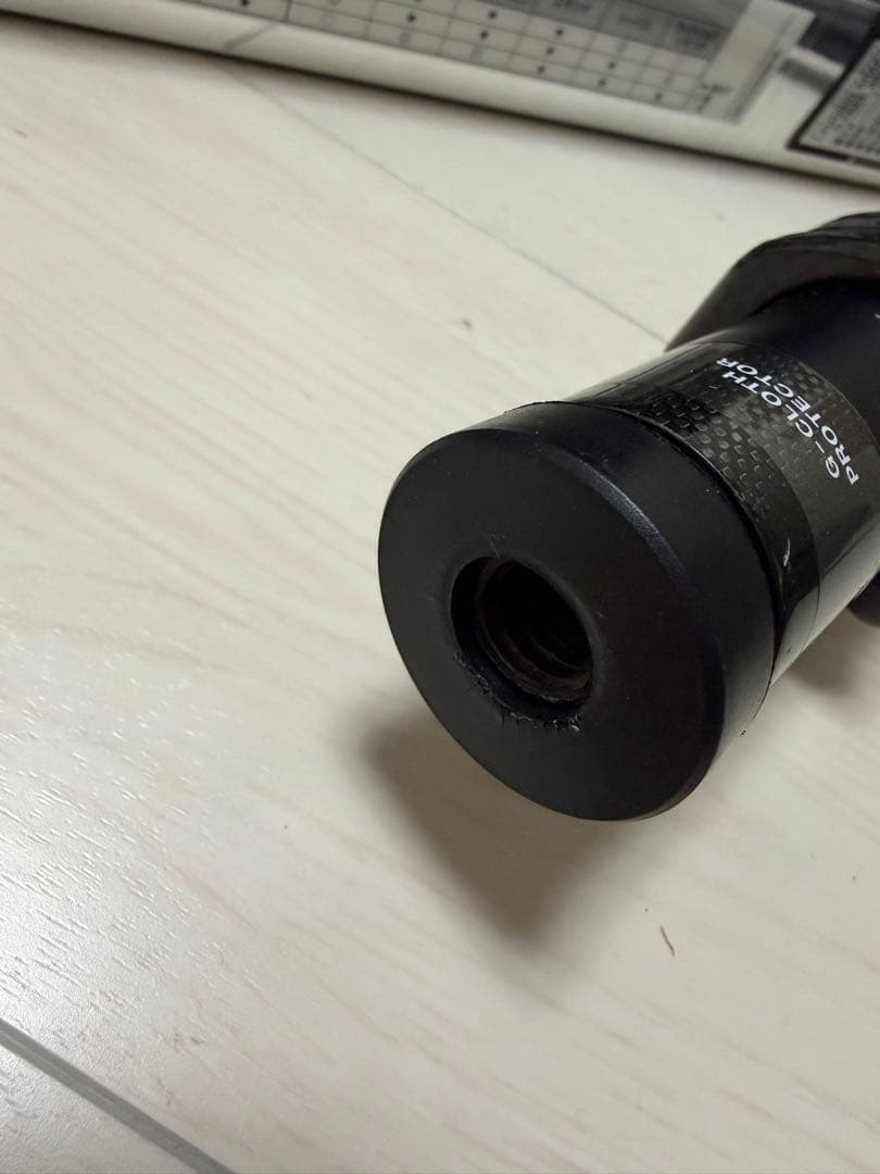 シマノ　ランディングシャフト　3.5m スパイラルX 270g