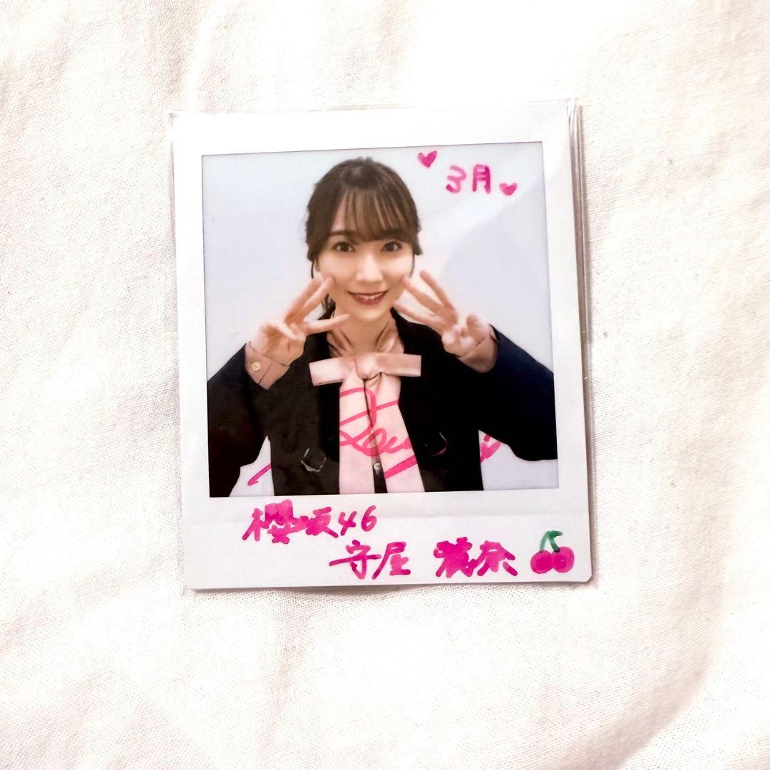 守屋麗奈 櫻坂46 グリーティングチェキ