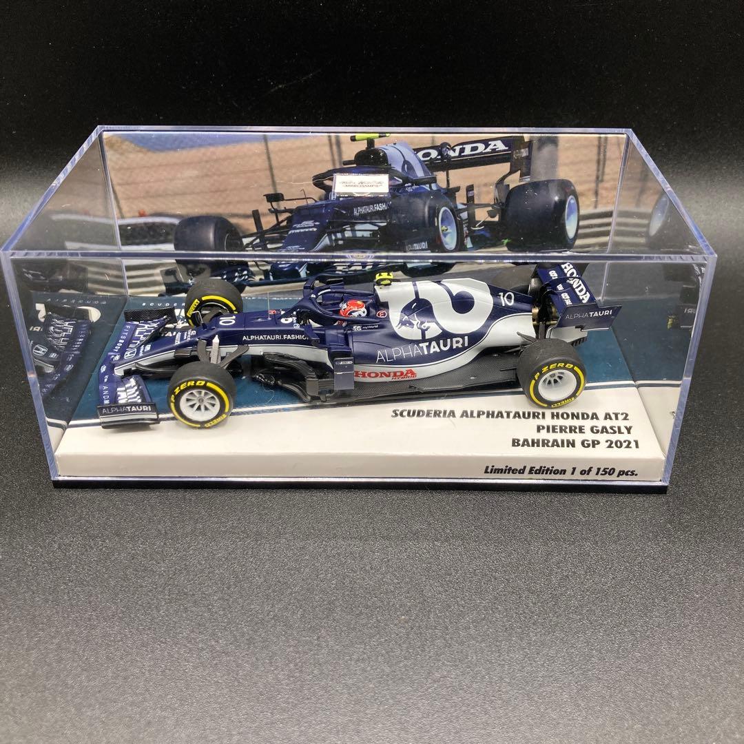 ミニチャンプス1/43スクーデリアアルファタウリHONDA AT2 Pガスリー