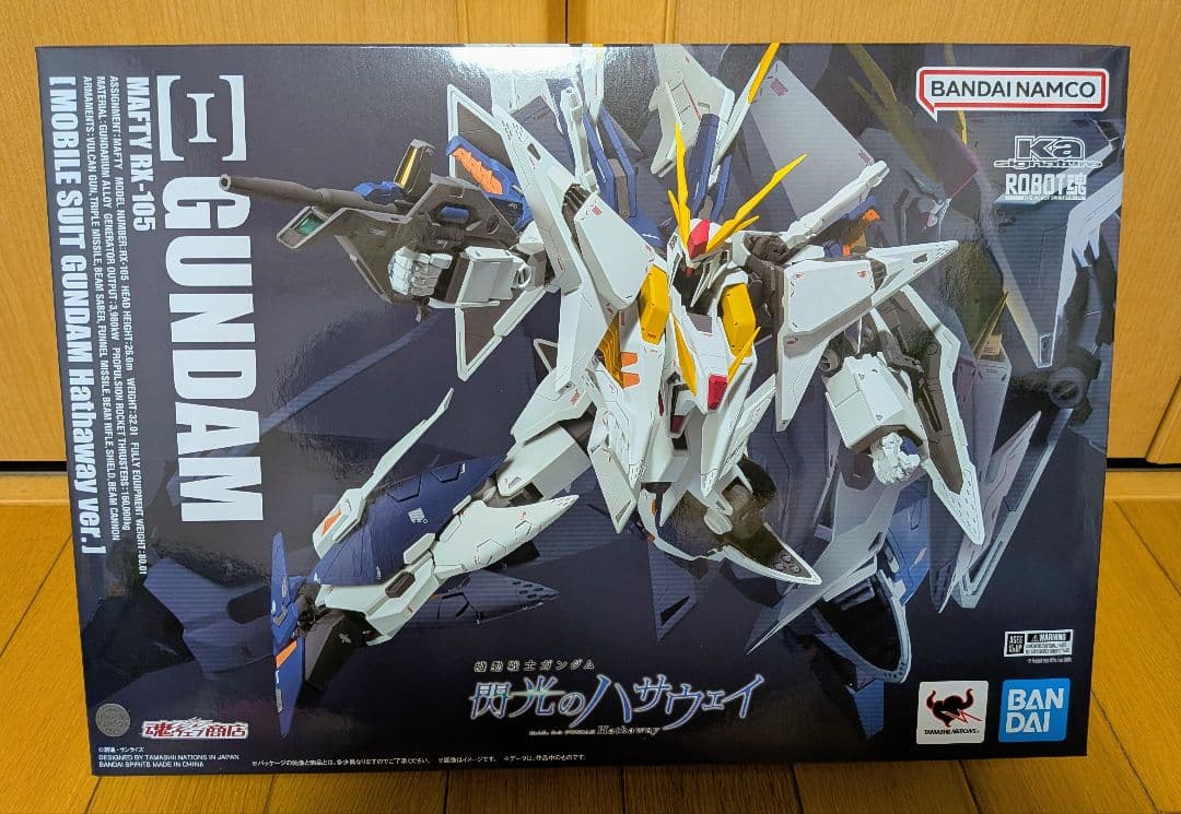 〔未開封・新品〕ROBOT魂　三ガンダム　閃光のハサウェイV er.