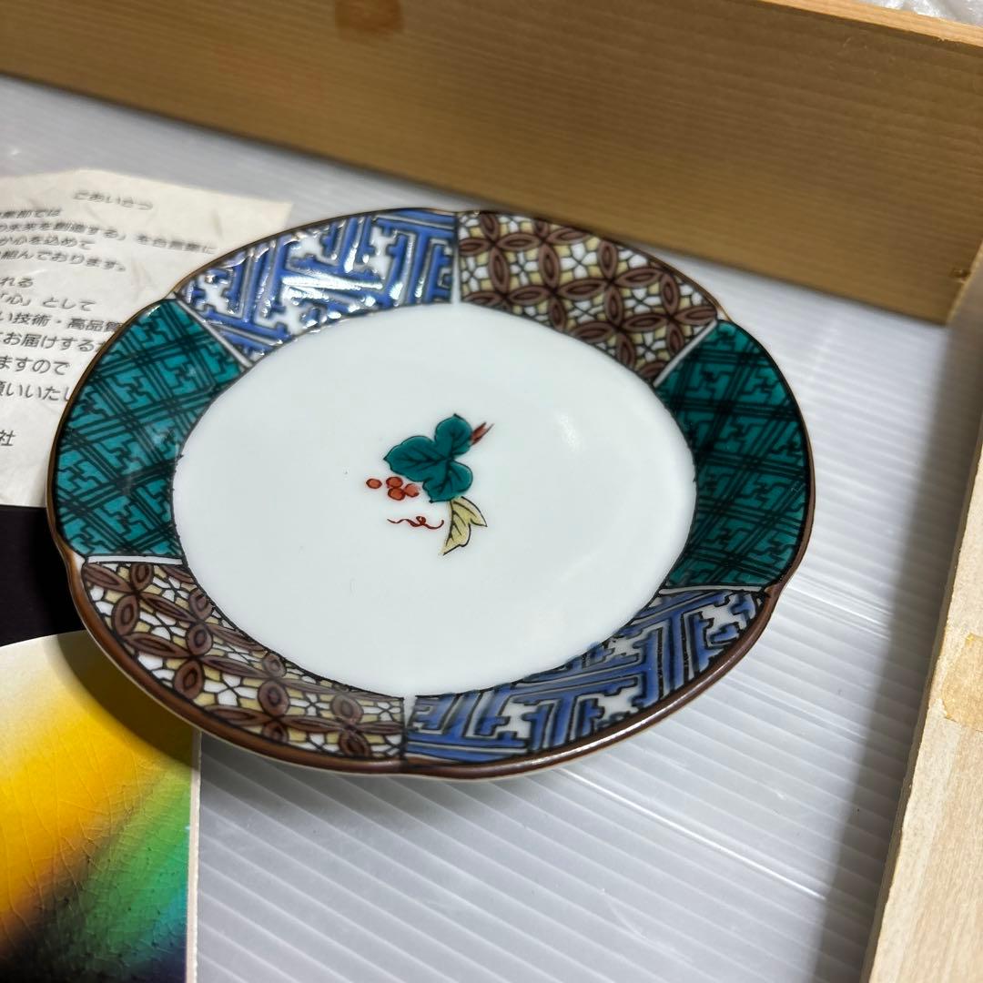 九谷焼　小皿　まとめ売り　5皿セット