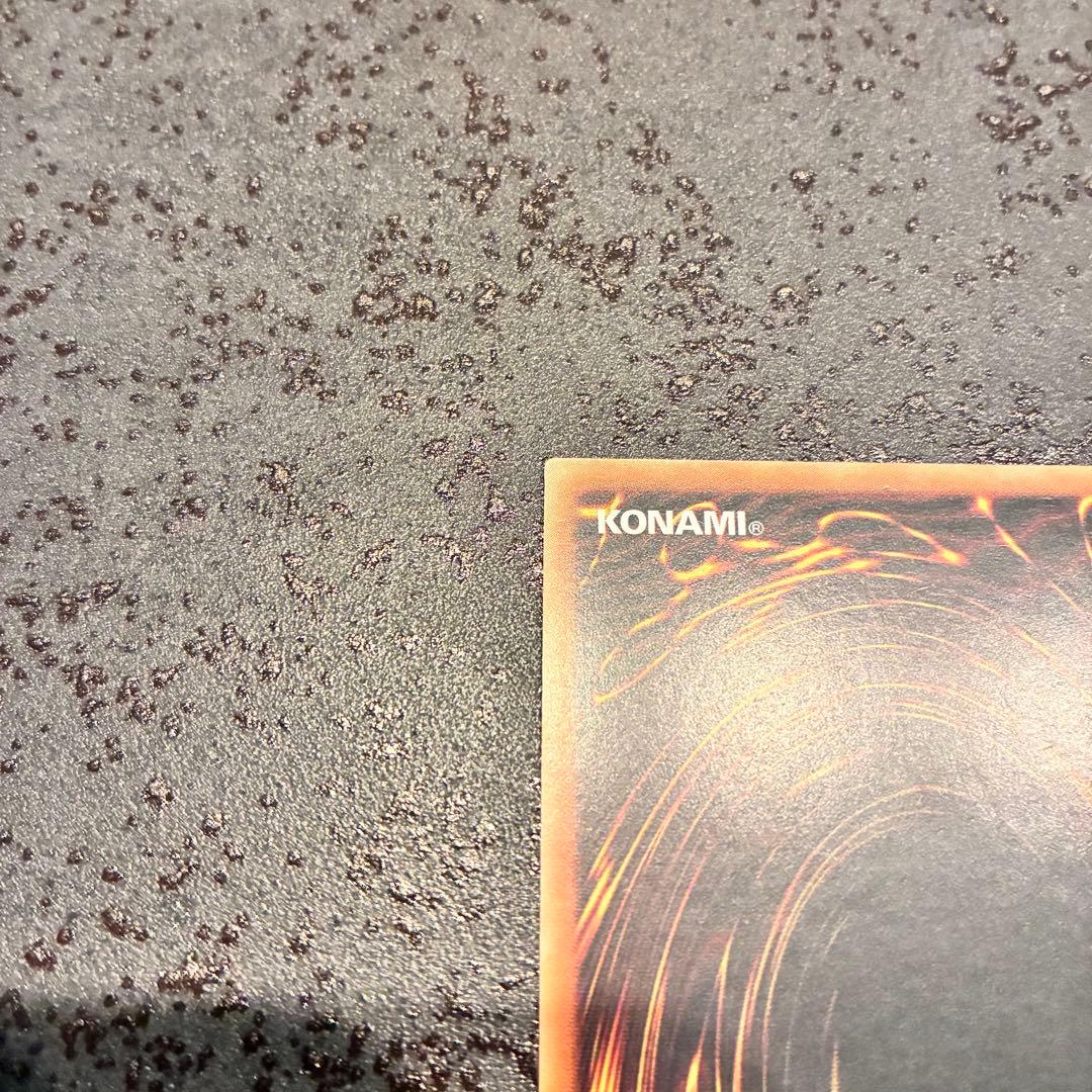 青眼の白竜　ブルーアイズホワイトドラゴン　25th クオシク QCCP