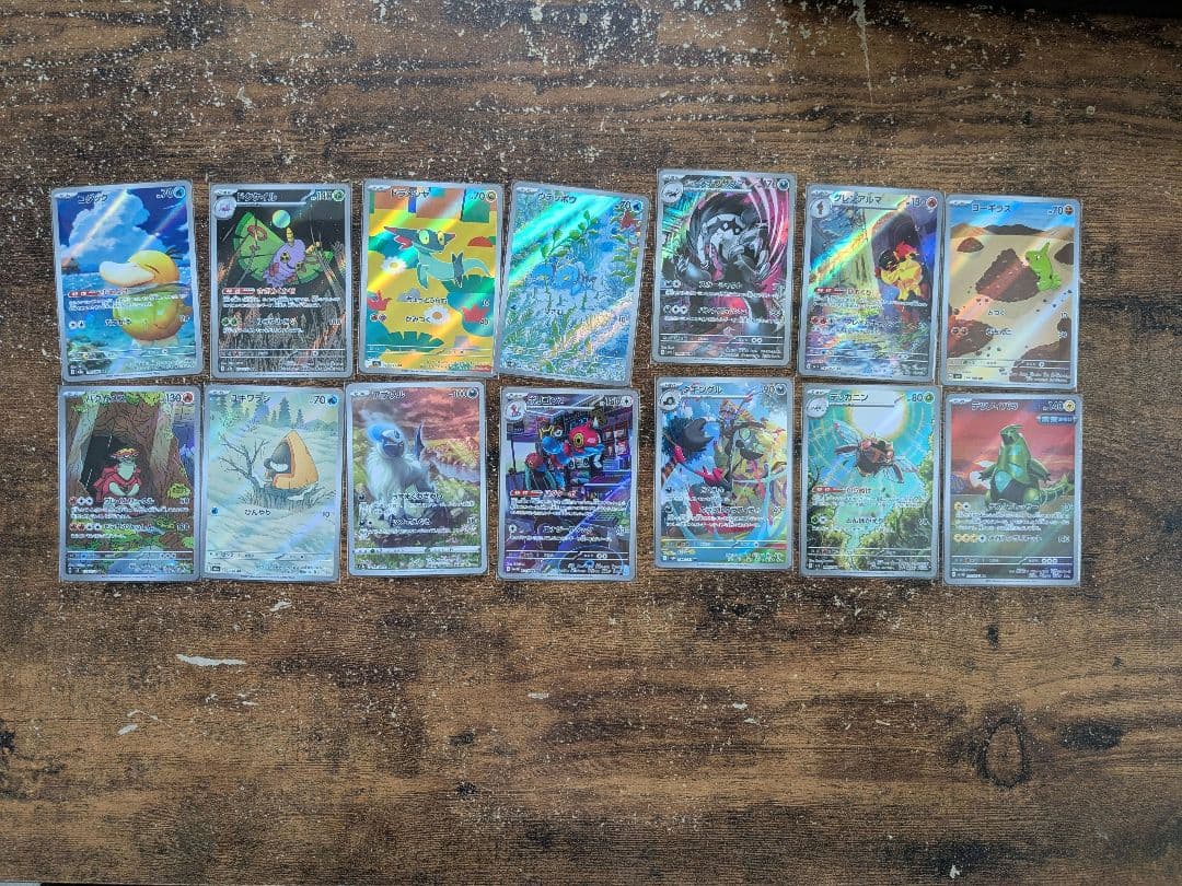 ポケモンカードCHR・ARセット（72枚）