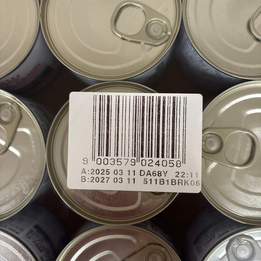 犬　ロイヤルカナン　消化器サポート低脂肪　200g✖️12✖️3ケース　36缶