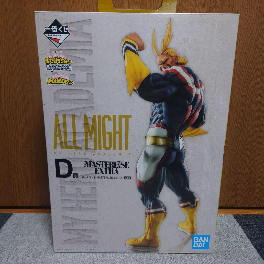 一番くじ　僕のヒーローアカデミア オールマイト MASTERLISE EXTRA