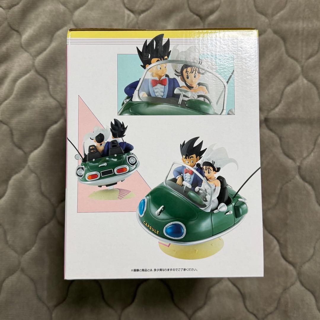 ドラゴンボール スナップコレクション 一番くじ A賞 孫悟空 & チチ