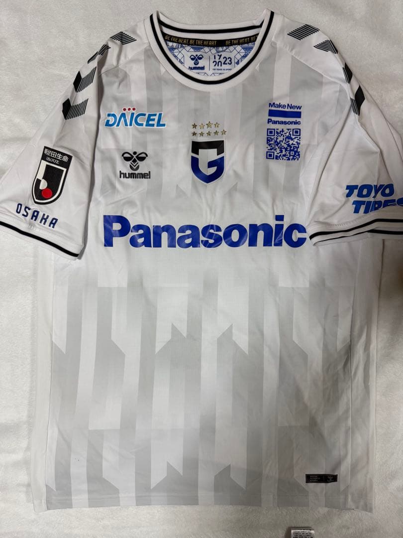 ガンバ大阪 江川湧清選手　実着用サイン入りユニフォーム