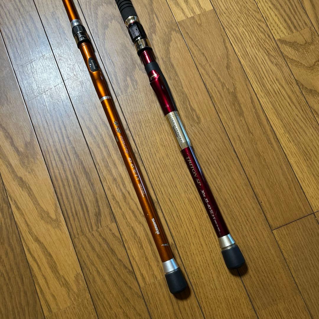 SHIMANO シマノ 船竿 (インターラインロッド)2本 まとめ売り