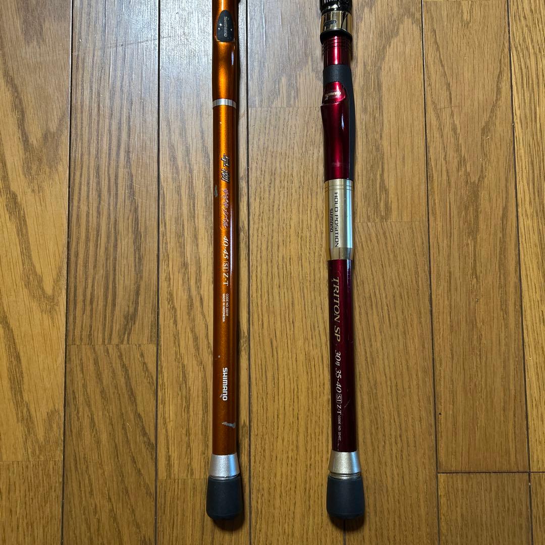 SHIMANO シマノ 船竿 (インターラインロッド)2本 まとめ売り