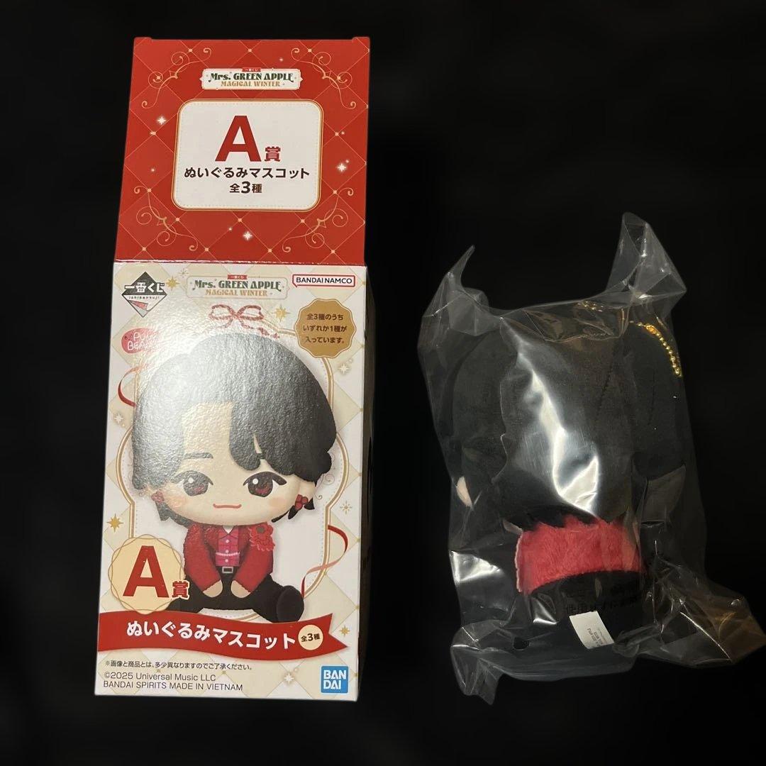 一番くじ A賞 Mrs.GREEN APPLE ぬいぐるみ マスコット大森 元貴
