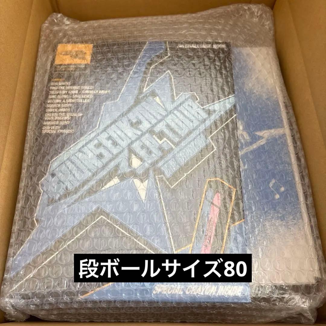 RUNSEOKJIN_EP.TOUR in GOYANG オリジナル