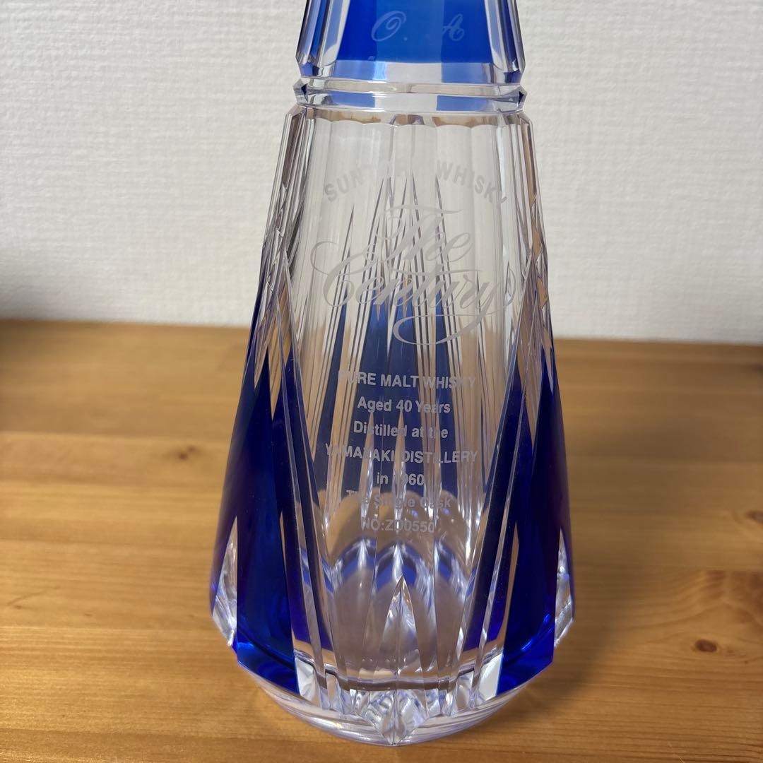 【空瓶】サントリーウイスキー ザ・センチュリー40年 300本限定発売　空瓶