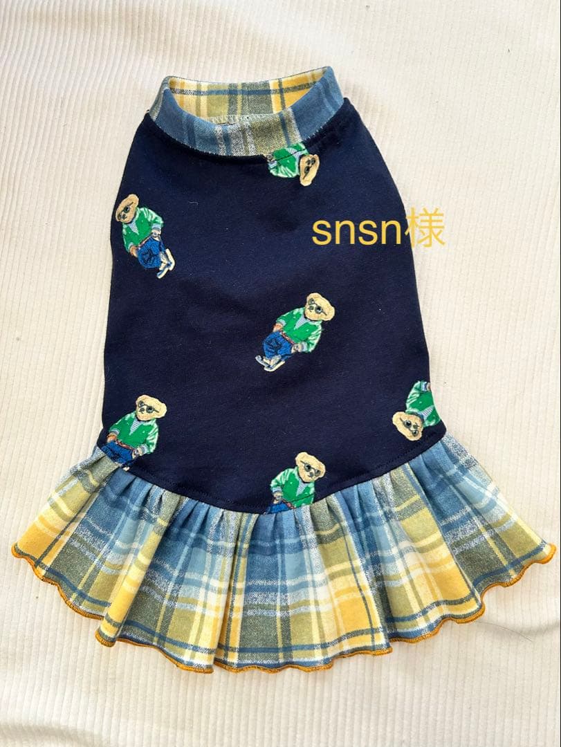 犬服ハンドメイド　タンクトップ(snsn)