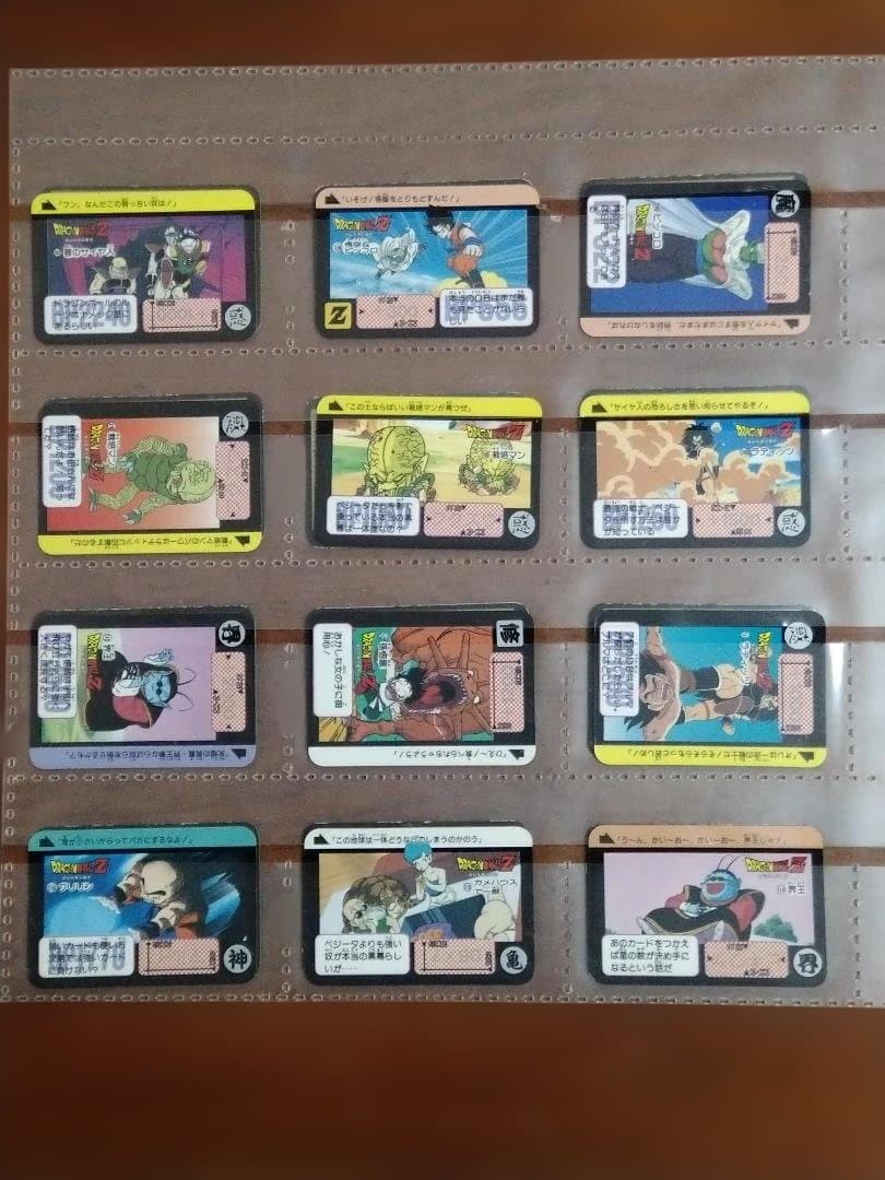 ミ*ポ様 ドラゴンボール カードダスハーフ