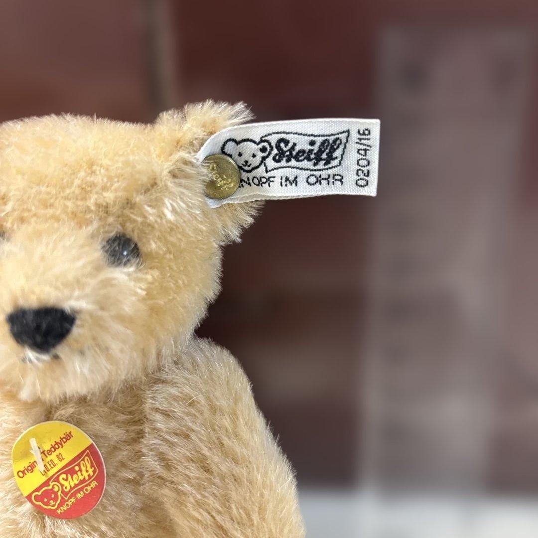 Steiff ぬいぐるみ 2体セット