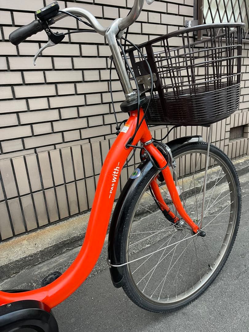 12.8ahヤマハパスウィット電動アシスト自転車26インチ