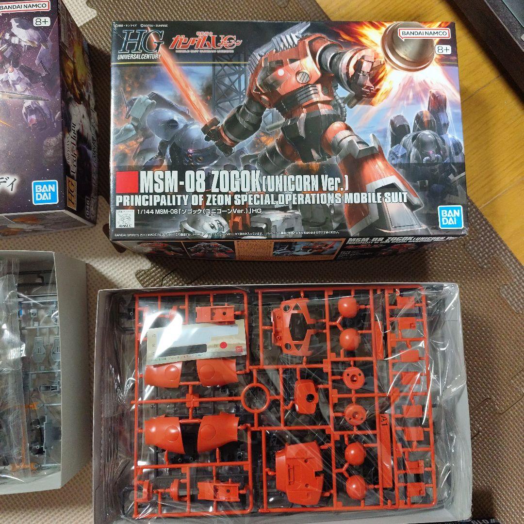 未組み立てガンプラ4点セット