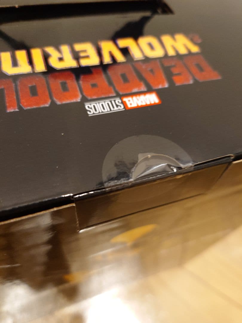 happyくじ デッドプール&ウルヴァリン A ラスト賞 新品未開封品セット