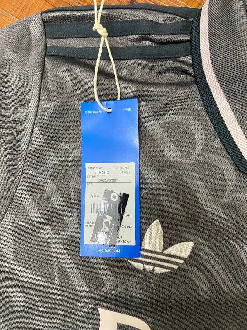 adidas レアルマドリード サード3rdレプリカユニフォーム　2XL