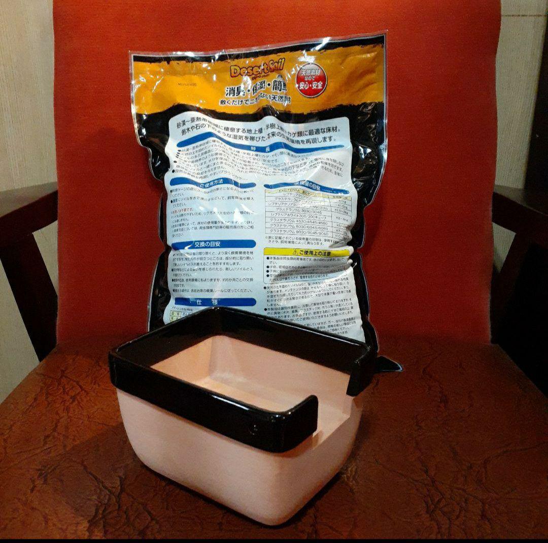 エキゾテラ3030　飼育セット