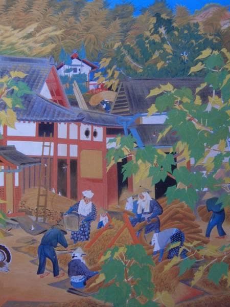 落合郎風、梅ヶ畑の麦秋、豪華・希少・大判画集画、新品高級額・額装付