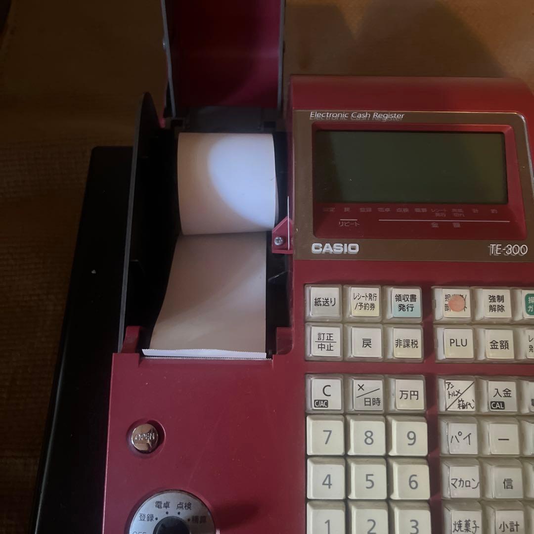 レジ レトロ