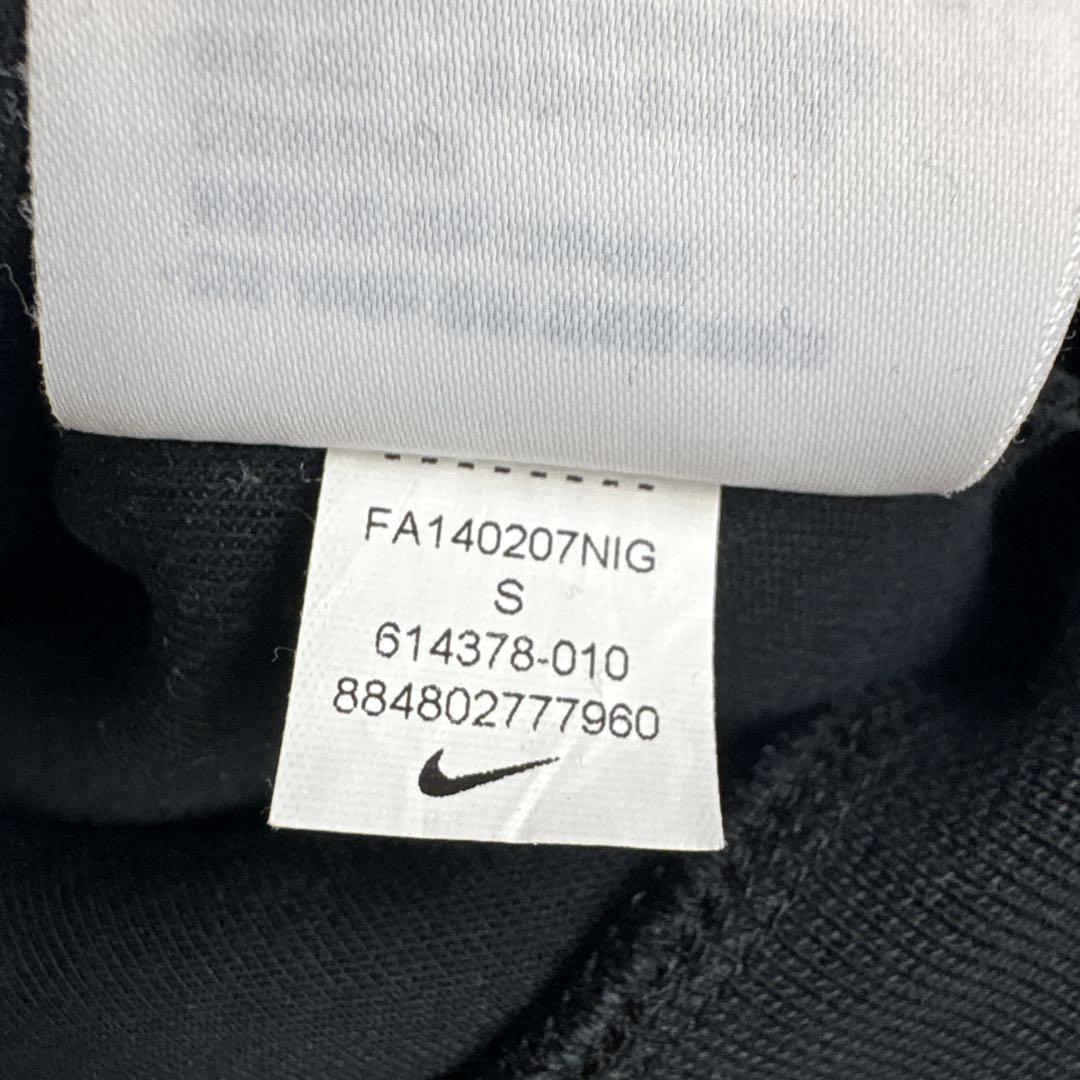 NIKE ナイキ テックフリースセットアップ スタンドカラー (上S )(下M)