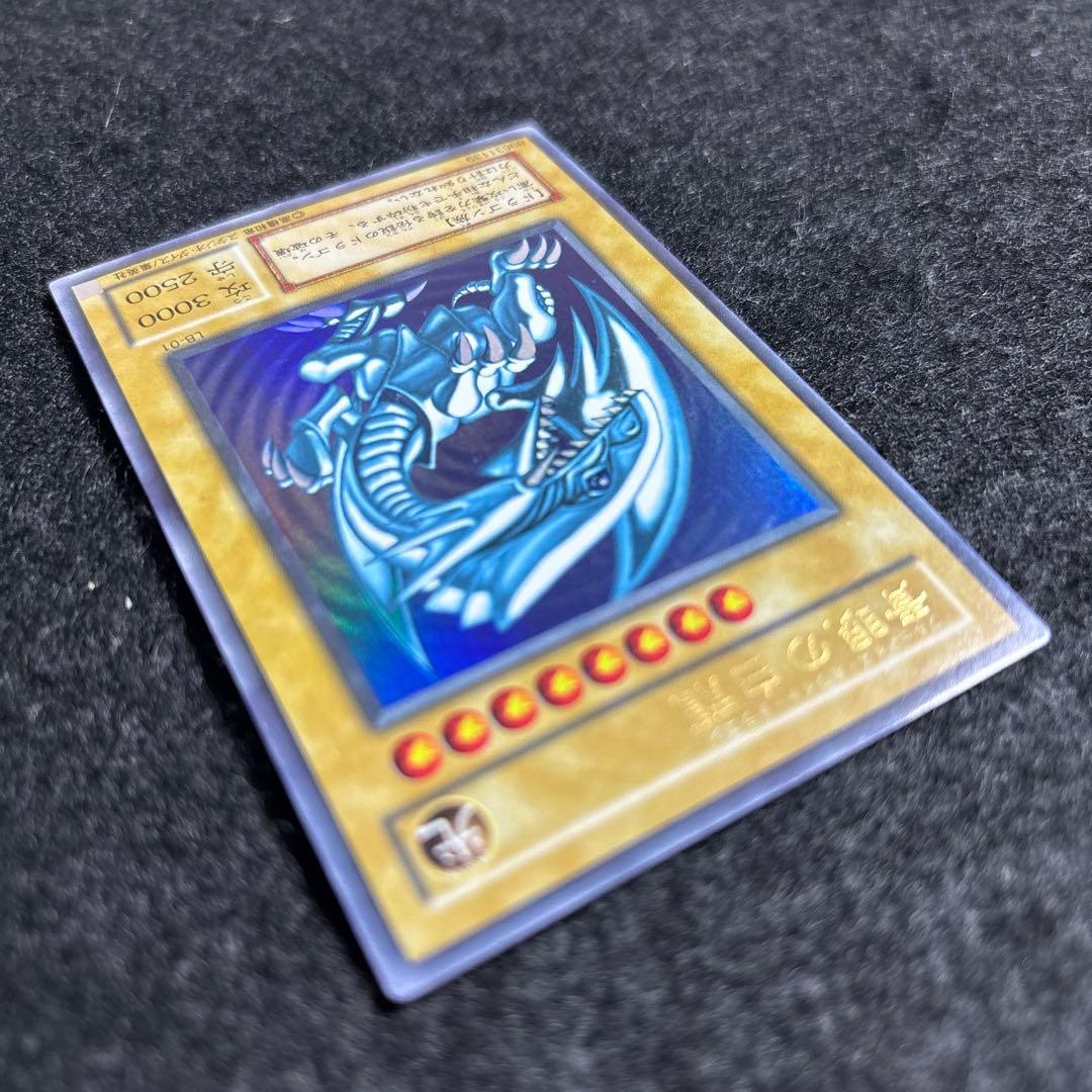 遊戯王　青眼の白龍　2期　LB-01