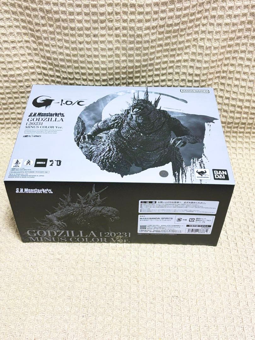 S.H.MonsterArts ゴジラ（2023） マイナスカラーVer.