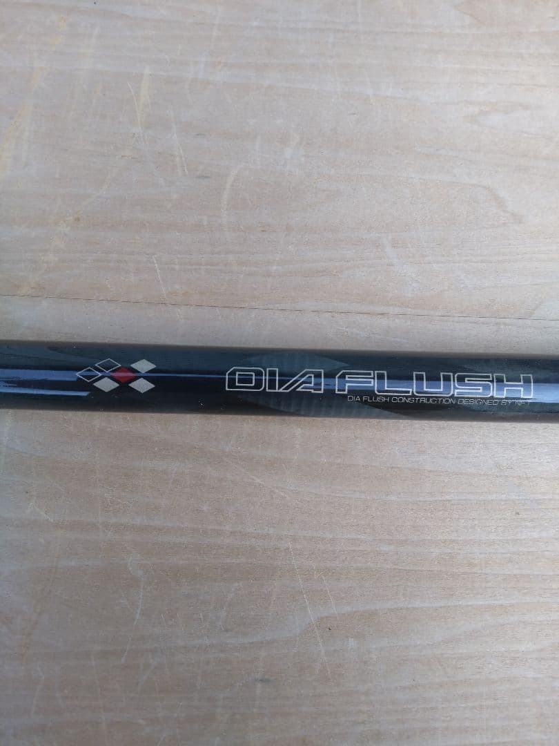 A*様 NFT ダイアフラッシュ 磯1号/63