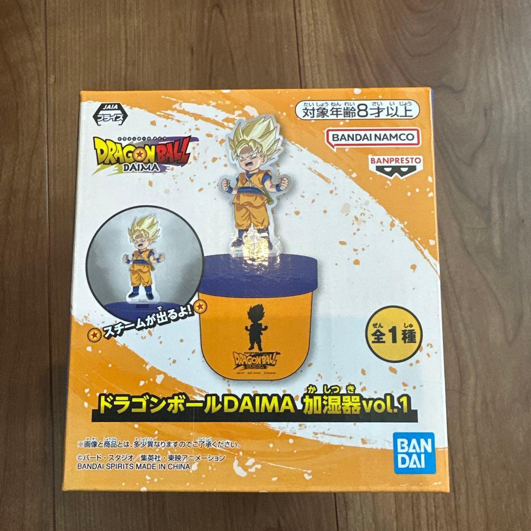 ドラゴンボール ルームライト プレート 雑貨 まとめ売り 13点