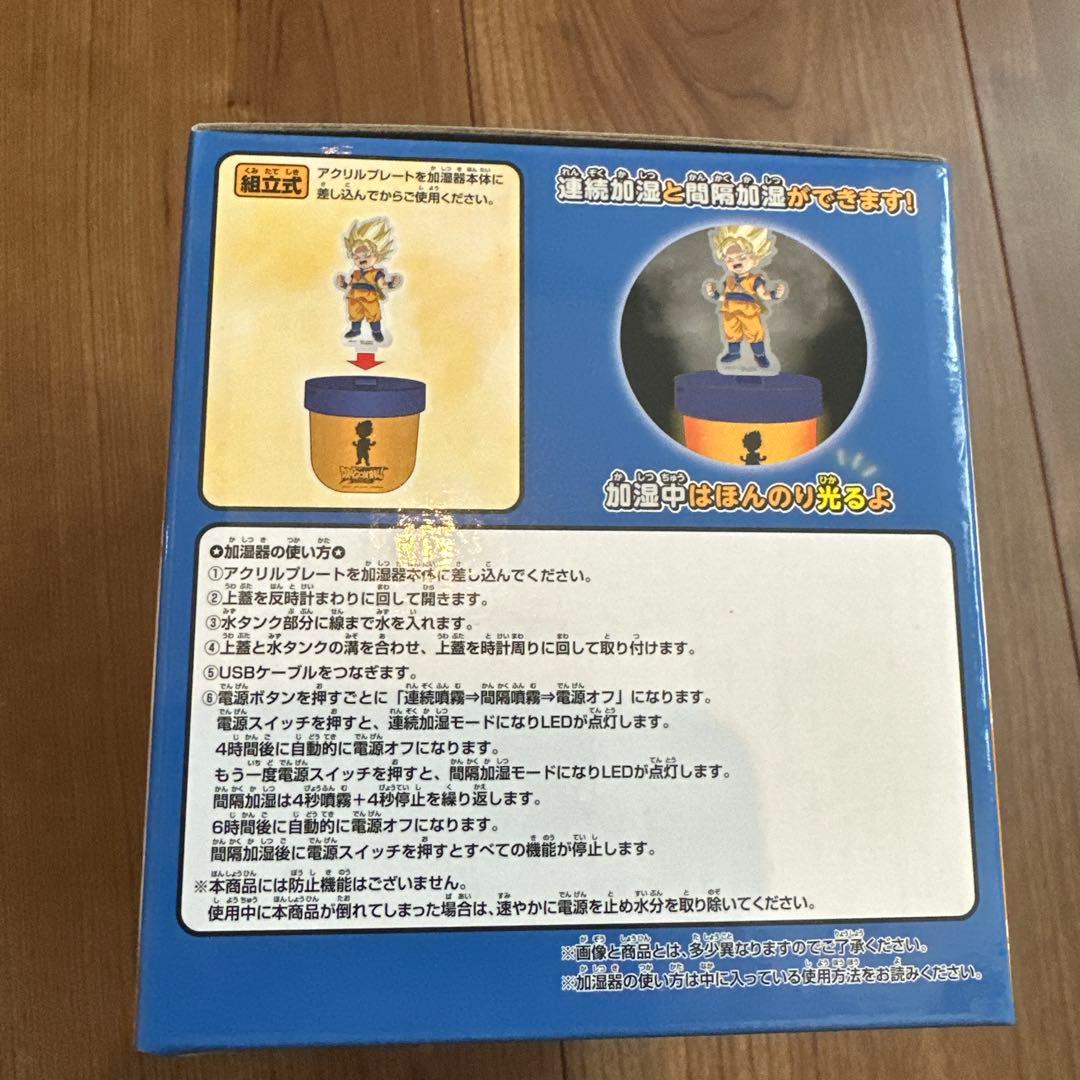 ドラゴンボール ルームライト プレート 雑貨 まとめ売り 13点