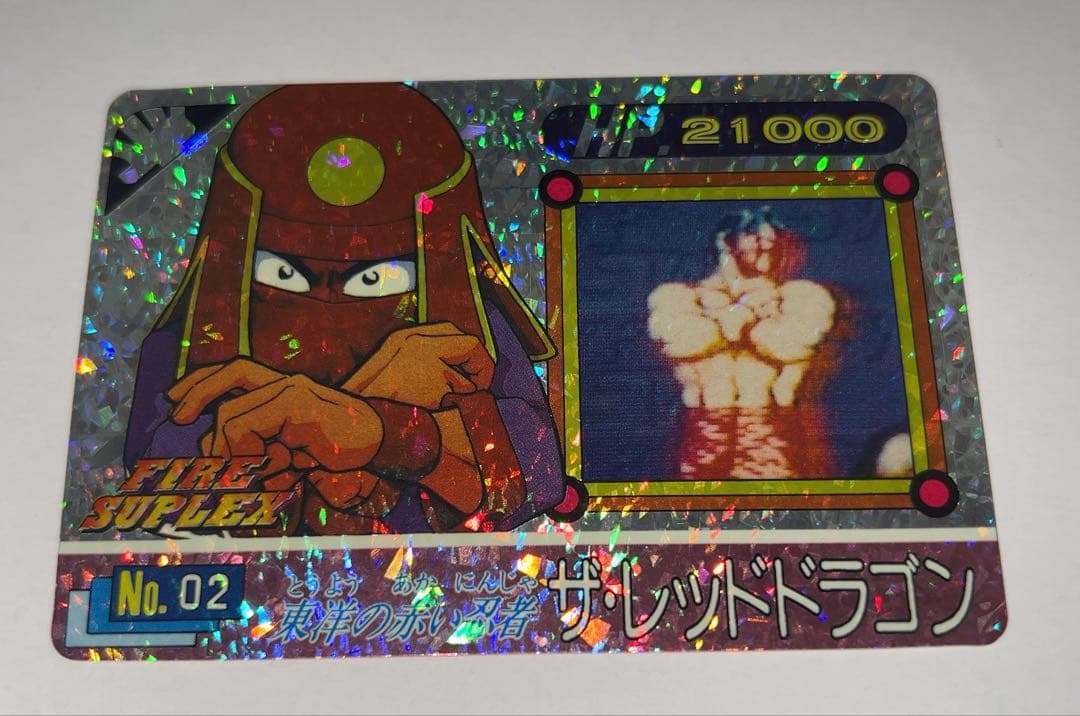 ファイヤースープレックス カード フルコンプ SNK コスモスYUU マイナー