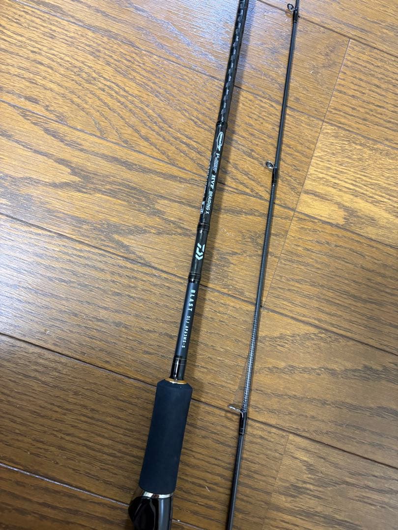 ダイワ　ブラストSLJ AP 63-MS-S