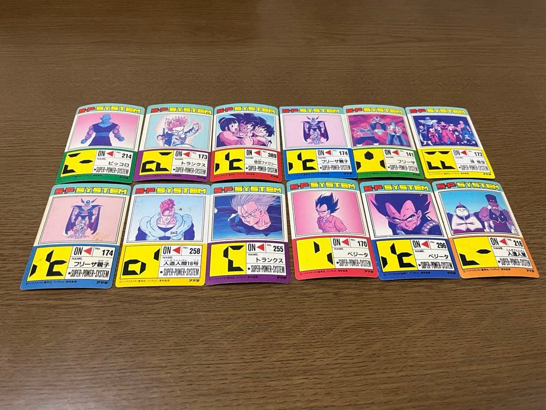 ドラゴンボールカードZ キラ アマダ 12枚 まとめ売り