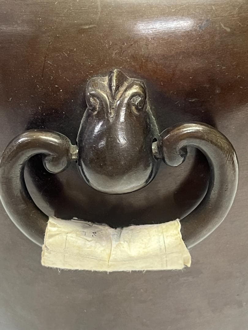 青銅製 茶釜 波と魚の彫刻