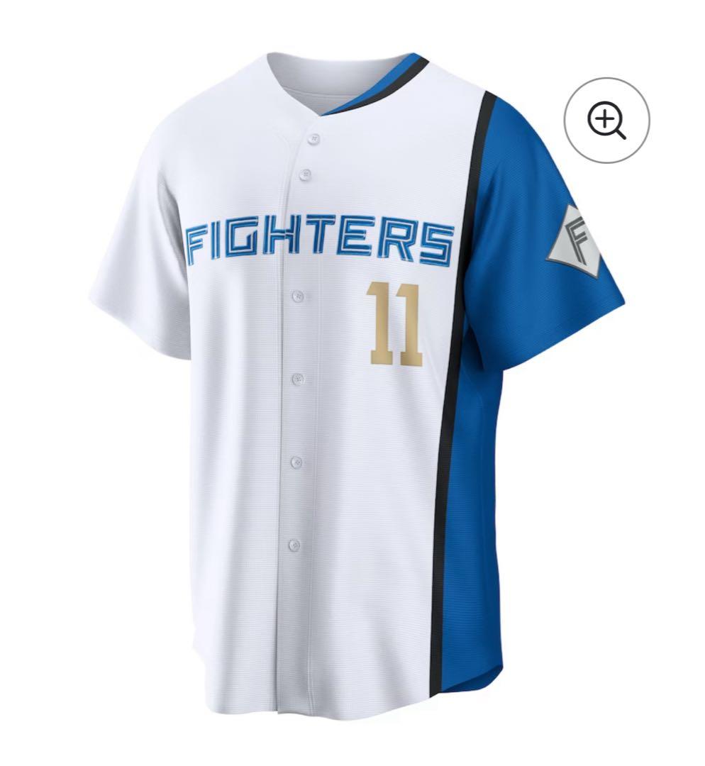 北海道日本ハムファイターズ レプリカユニフォーム ホーム 大谷翔平 カスタム